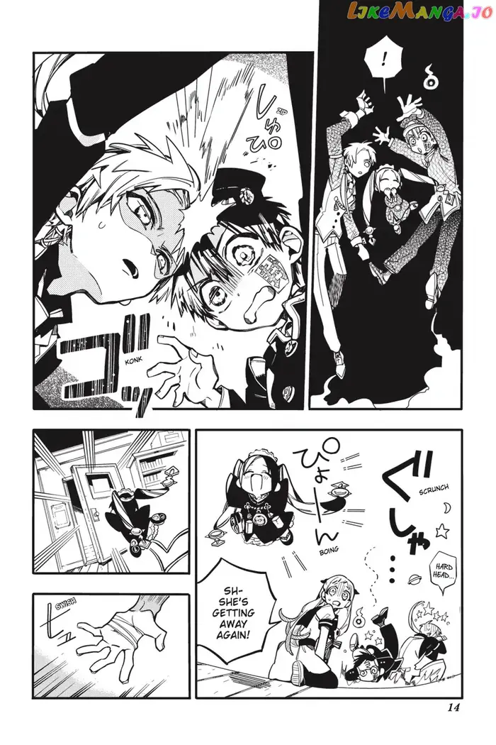 Toilet-Bound Hanako-kun Chapter 26 image 15_optimized